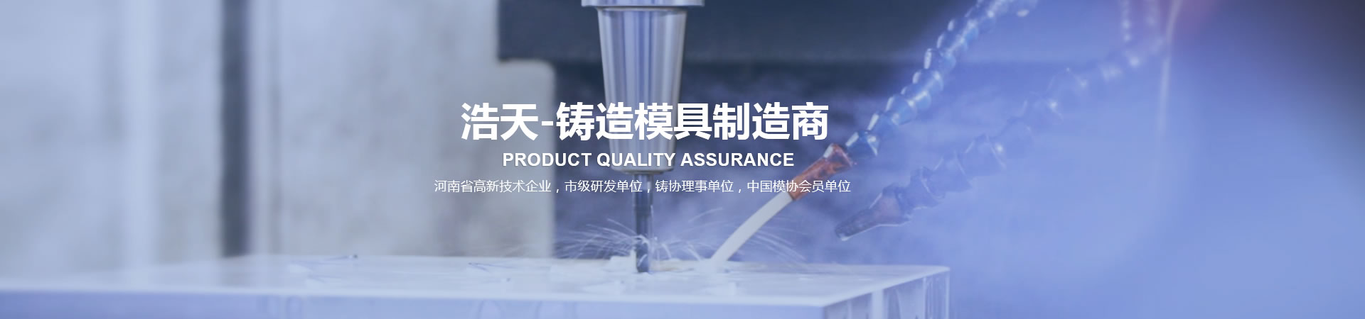 業(yè)績展示